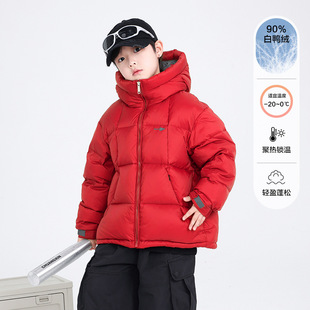 男大童冬装红色新年羽绒服2025新款儿童装冬季防寒加厚拜年服外套