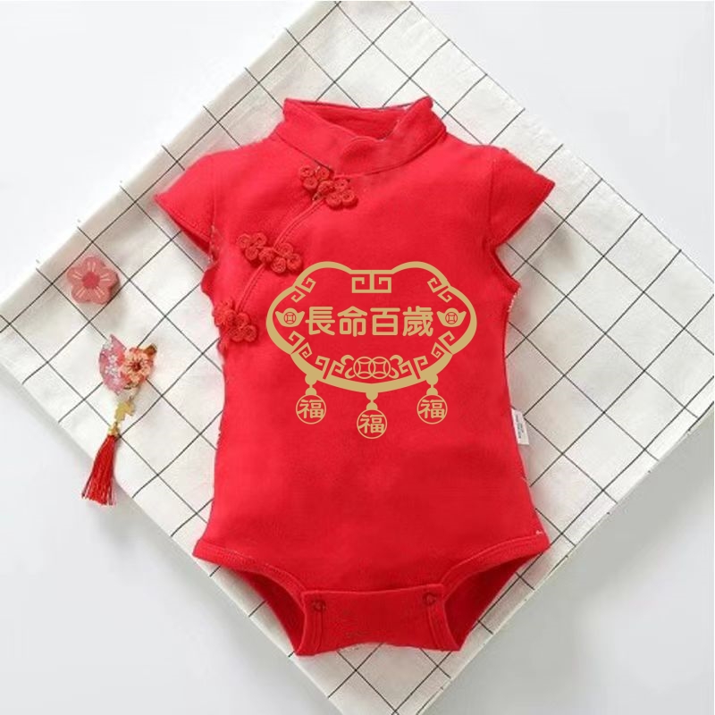 满月婴儿衣服夏季薄款仪式感公主连体衣百天男女孩龙宝宝夏天59码