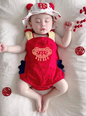 婴儿满月衣服夏季新生儿连体哈衣夏天过年服礼服女宝宝百天宴服