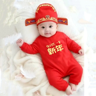 婴儿衣服纯棉秋衣新年红色喜庆男女宝宝过年拜年服春秋薄款连体衣