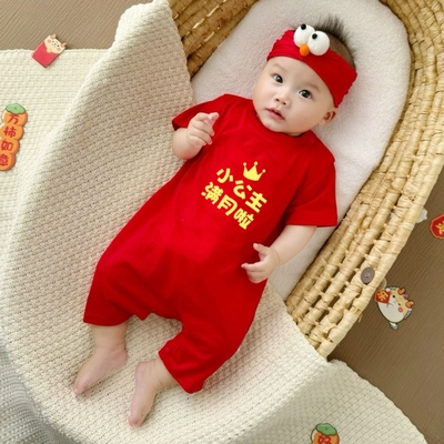 新生婴儿衣服宝宝满月百天夏季薄款红色连体衣男女百岁宴周岁礼服