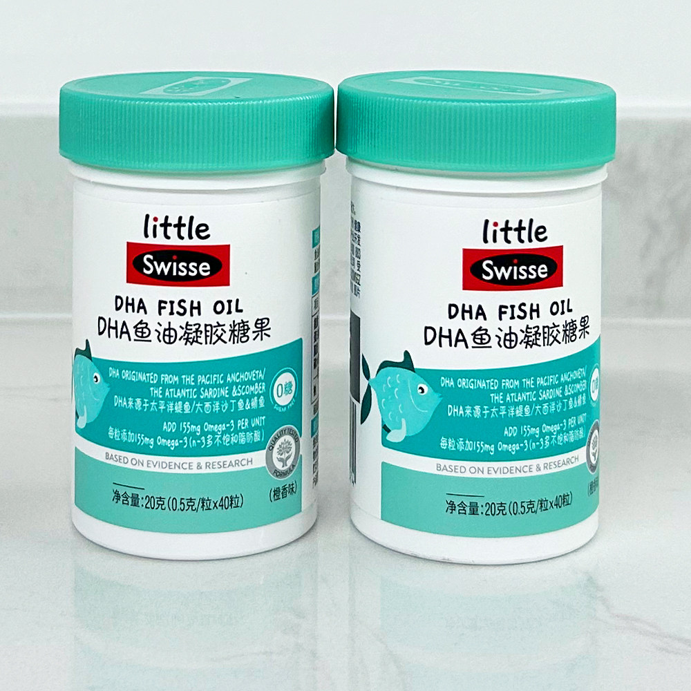 Swisse小小斯维诗 DHA鱼油凝胶糖果橙香味20克0.5克/粒*40粒临期