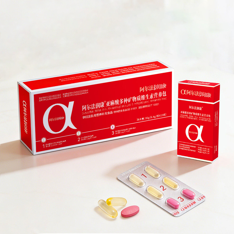 源码阿尔法润康亚麻酸多种矿物质维生素营养包96g(6.4g*15板)