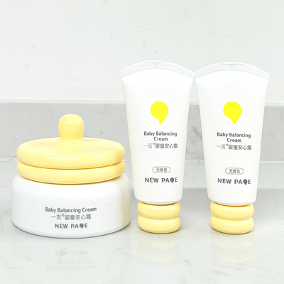 一页婴童安心霜(无香型)50g