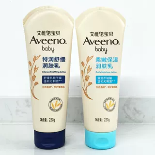 艾惟诺Aveeno 婴儿舒缓柔嫩倍润乳227g柔嫩保湿润肤乳 保湿乳液30