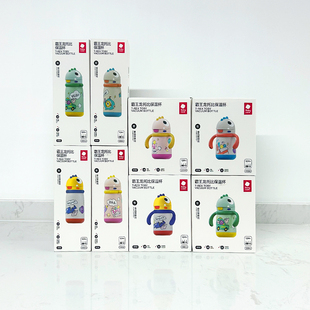 babycare霸王龙保温杯 450ml背带款 玩乐/吸管水杯 500ml