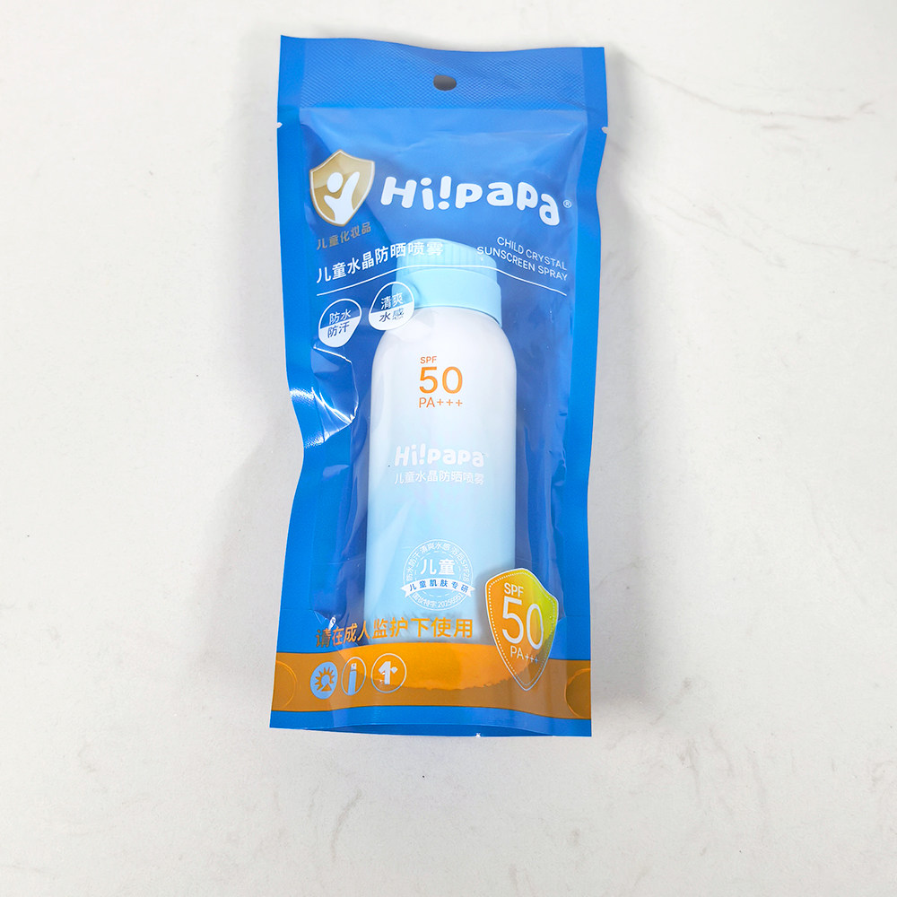 源码防伪Hi!papa海龟爸爸儿童水晶防晒喷雾100ml 6岁以上防水防汗