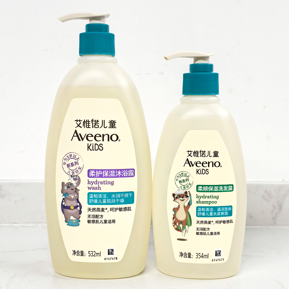 艾惟诺儿童柔护保湿沐浴露532ml