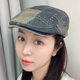 韩版 百搭贝雷帽蓓蕾前进帽潮 ins做旧破洞鸭舌牛仔帽子女春秋时尚
