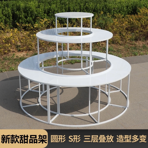 婚庆道具多层圆形甜品台蛋糕架子