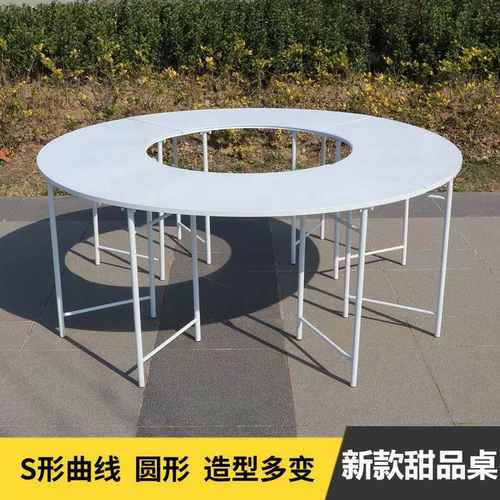 婚庆道具S甜品台户外婚礼摆件桌