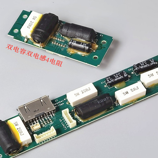 分频发烧电感中置音箱图片