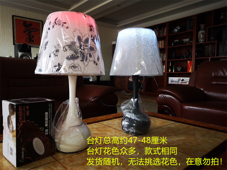 三诺炫彩1号蓝牙音箱变色多彩台灯LED氛围灯APP控制灯光音乐闹钟