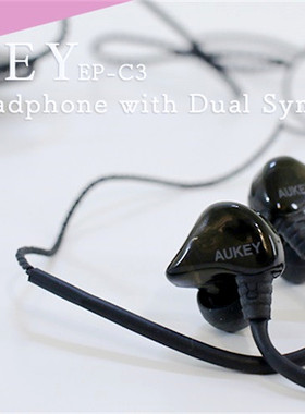 音质好EP-C3海外版纯音乐耳机灵敏度:102db疯狂的高低频表现嗨爆