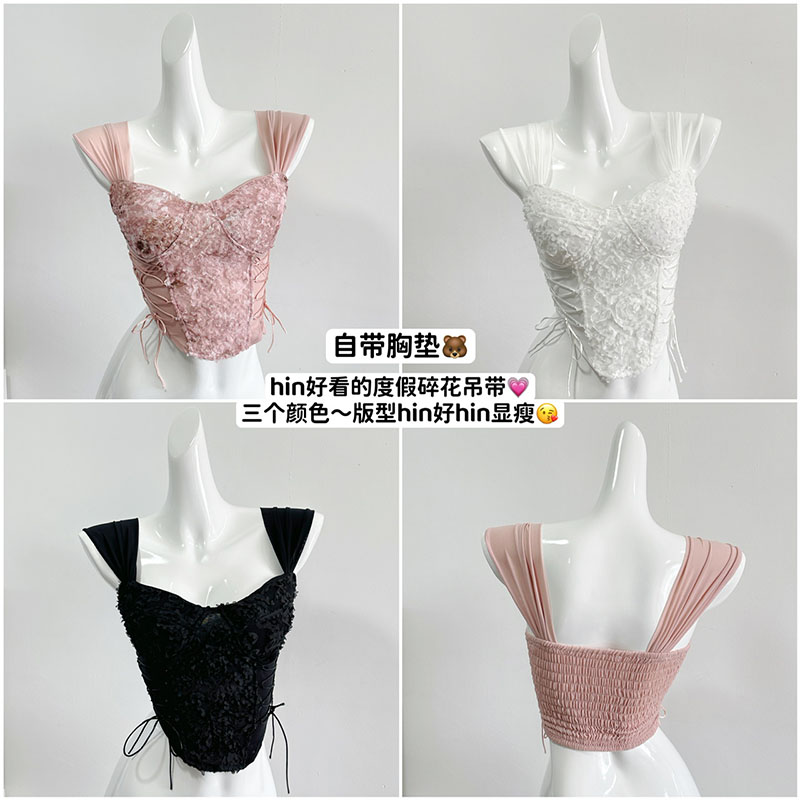 51STUDIO自制 蕾丝抹胸内搭吊带背心夏外穿法式甜美辣妹鱼骨上衣