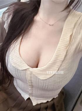 51STUDIO自制 LC253减龄可爱小翻领~性感显身材亲肤紧身短袖T恤se