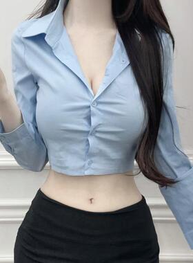 51STUDIO自制 MA550自留天蓝色~性感显胸单排扣露腰长袖衬衫se