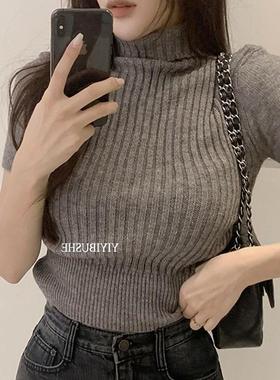 51STUDIO自制 MU165简约显身材~性感女人味高领修身短袖针织衫he