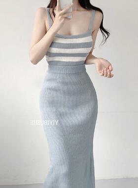 热销 51STUDIO自制 UI575~清爽撞色条纹吊带+高腰半身裙两件套