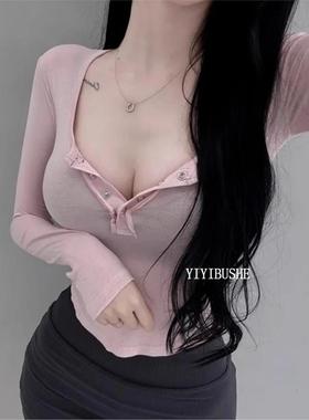 当天发 51STUDIO自制PN116纯欲性感低领显胸大紧身长袖t恤打底衫