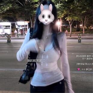 简约V领防晒长袖 性感微透显身材 T恤 LA208 当天发51STUDIO自制