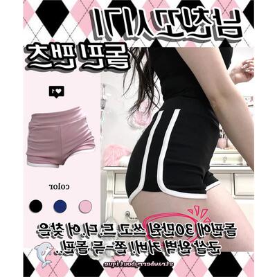 现货 51STUDIO自制新款高腰运动休闲紧身热裤短裤