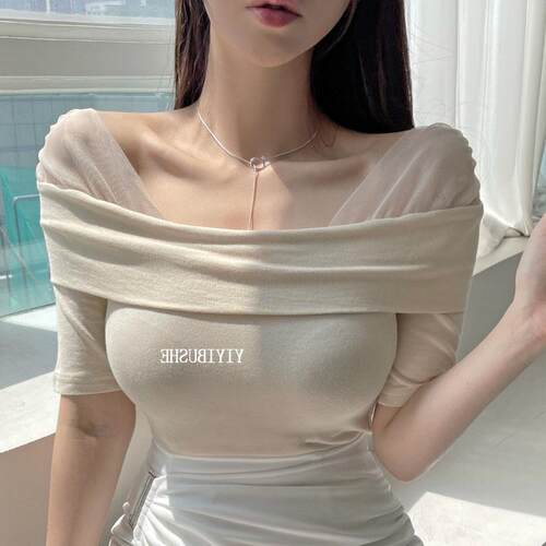 51STUDIO自制 MZ110温柔奶油色~性感女人味露锁骨网纱短袖T恤jb