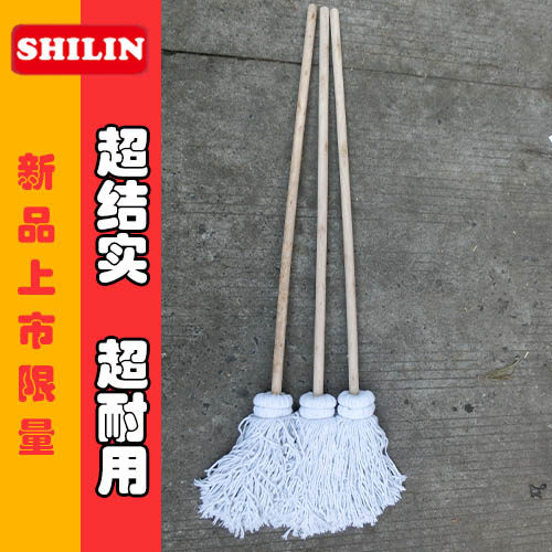 木柄白线棉布纯手工拖把