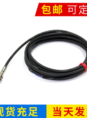 F&C嘉准M5接近开关F3C-05KS01-N/N2/P/P2 R2M替代E2E-X1C1感应器