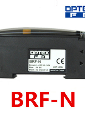 原装OPTEX奥普士光纤放大器BRF-N替代VRF-N喷码机电眼NPN正品保证