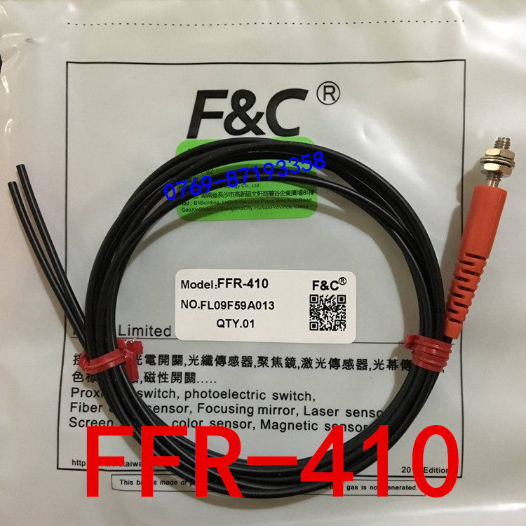 全新嘉准F&C光纤传感器 FFR-410光纤管FFR-420-I/S/M/L正品质量_虎窝淘
