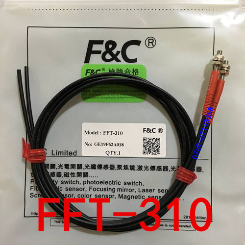 原装全新嘉准F&C光纤传感器FFT-310对射M3光纤管FFT-320正品保证