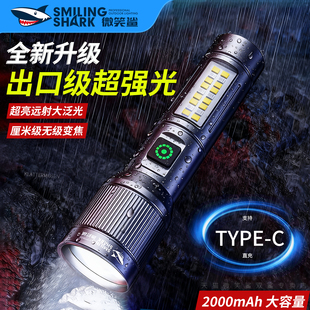 军规级手电筒2025新款强光户外充电超亮远射超长续航小型便携家用