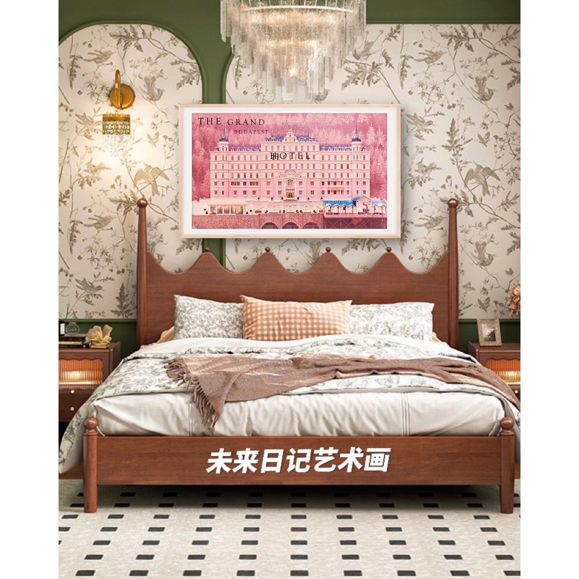 布达佩斯大饭店欧式复古装饰画客厅玄关餐厅壁画建筑粉色城堡挂画图片