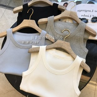 清仓秒杀 品牌折扣专柜撤回BI备单品U领螺纹内搭显瘦背心吊带女士