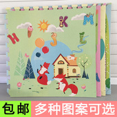 拼接字母泡沫地垫家用榻榻米卧室爬行垫卡通儿童地板垫拼图爬爬垫