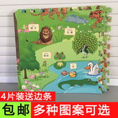 动物世界卡通泡沫地垫家用儿童爬行垫宝宝爬爬垫卧室地板拼接垫子