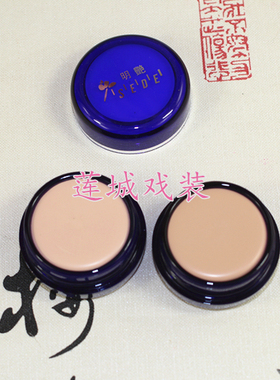 明艳戏剧化妆正品修容粉底膏