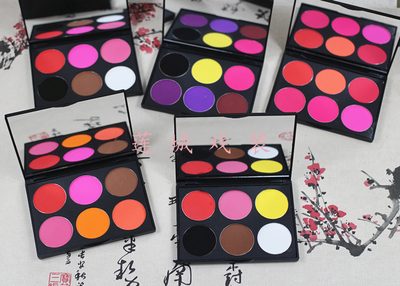戏曲京剧花旦眼影化妆品