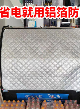 防晒防雨隔热耐用易收纳防尘盖罩
