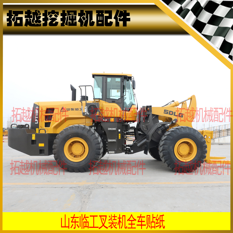 山东贴纸全车标志原厂