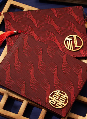 结婚嘉宾签到本婚礼礼金簿登记本