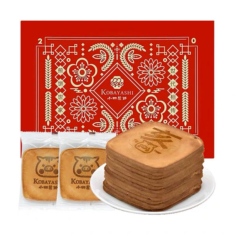 小林煎饼吉祥煎饼大礼盒510g团购送礼小吃薄脆饼干儿童零食品早餐