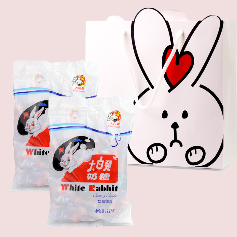 上海特产 冠生园大白兔奶糖227克*2袋 儿时经典婚庆喜糖糖果免邮