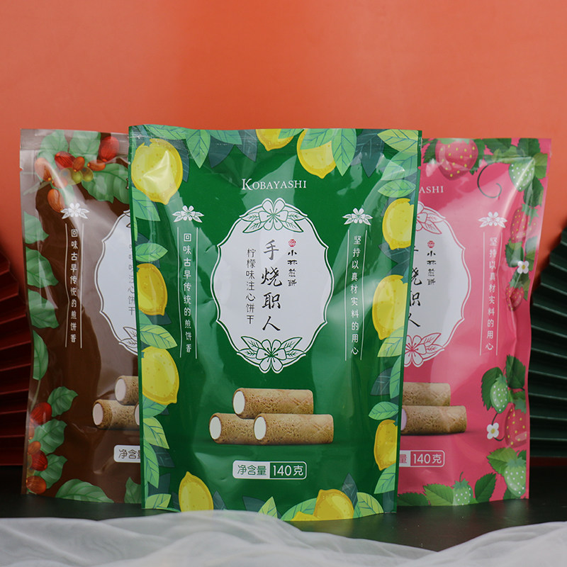 小林煎饼卷心酥注心饼干140g*3休闲办公室零食夹心饼干儿童多口味