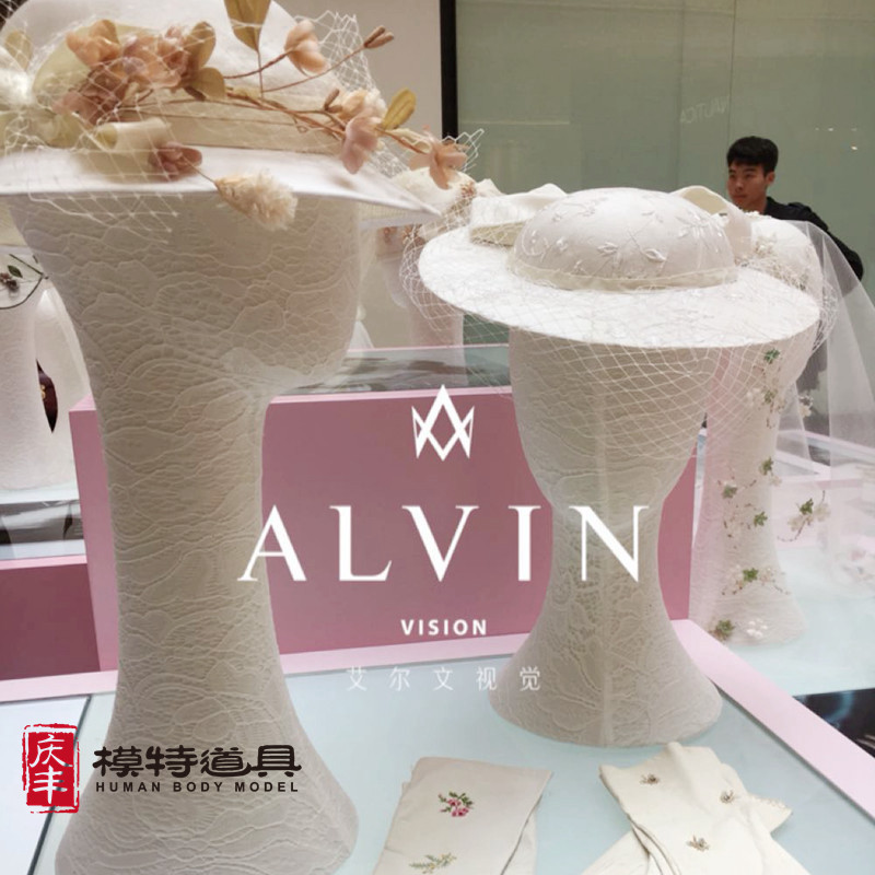 蕾丝头模男女包布头模英伦橱窗陈列帽子模特饰品展示眼镜丝巾假发