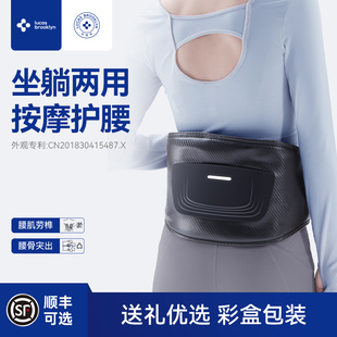 腰部按摩器腰疼痛腰带缓解护腰肌腰椎间盘加热热敷仪突出劳损