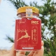 特产 鹿心丸 手工浓缩丸 30％鹿心含量 包邮 鹿乡 1瓶100g 吉林