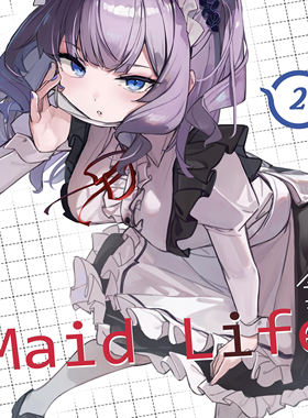 [CrossOz]切糕-全彩原创女仆系列-Maid Life