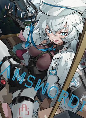 [CrossOz]山药-全彩个人作品YAMSWORD系列 - 现货